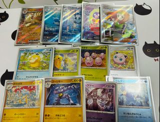 (Category: ) located in . Submitted by oceanstar (Listing ID 1331955853, Image 1). Description: .