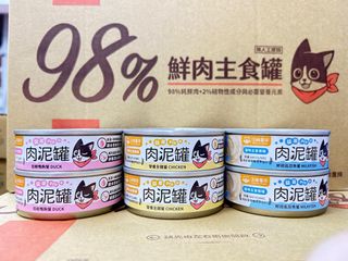 （分類：）位於 。 由 pt_good1 提交（商品編號 1332063641，圖片 1）。簡介： 。