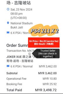 (Category: ) located in . Submitted by huijunlim28 (Listing ID 1332073685, Image 1). Description: .