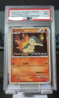(Category: ) located in . Submitted by prontoxiv (Listing ID 1332093061, Image 1). Description: .