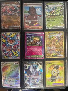 （分類：）位於 。 由 wingwa879 提交（商品編號 1331999129，圖片 1）。簡介： 。