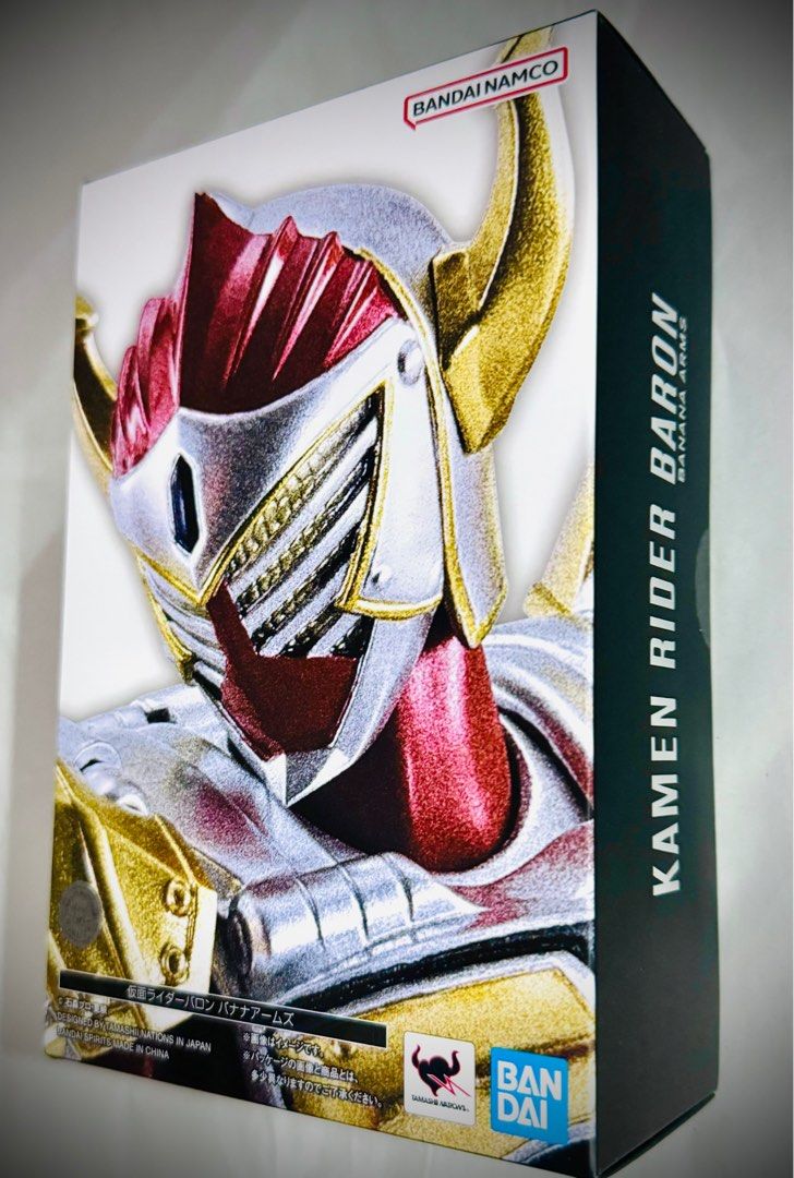 [Ready Stock!] s.h.figuarts / SHF (Shinkocchou Seihou) Kamen Rider Gaim, Orange Arm - Bandai Namco Action Figure (Category: Toy Figures) located in Singapore. Submitted by wills.enterprise (Listing ID 1332043930, Image 2). Description: Ready Stock! Items available: - S.H.Figuarts (Shinkocchou Seihou) Masked Rider Next Faiz, $128 - S.H.Figuarts (Shinkocchou Seihou) Kamen Rider Gaim - Orange Arms, $98 - S.H.Figuarts (Shinkocchou Seihou) Kamen Rider