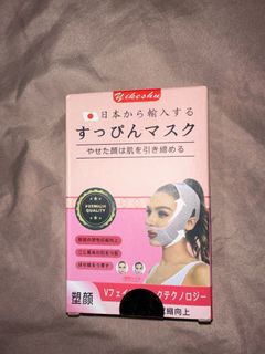 (Category: ) located in . Submitted by yaonie (Listing ID 1332088855, Image 1). Description: .