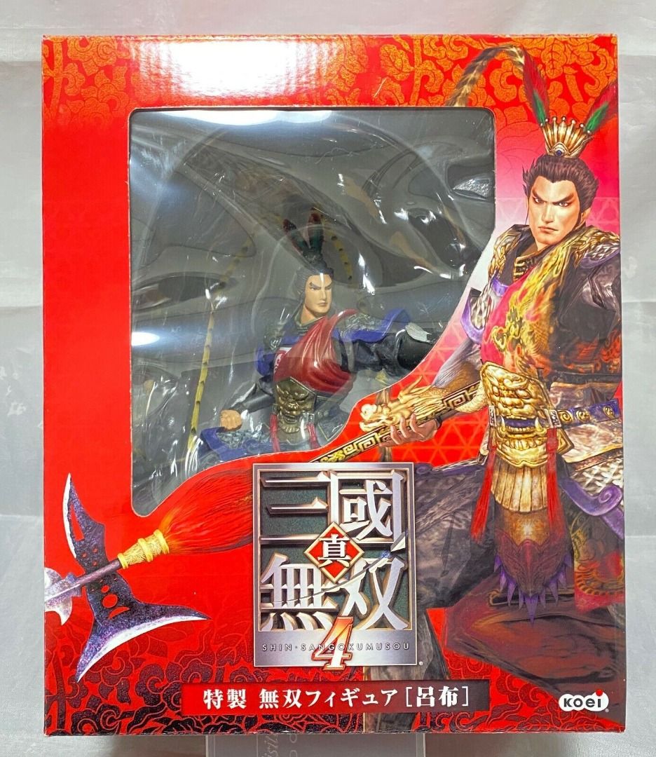 RYO FU SANGOKU MUSOU 4 Koei Action Figure, Hobbies & Toys, Toys & Games ...