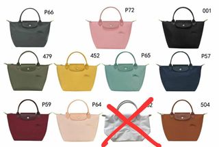 (Category: ) located in . Submitted by bagcouture (Listing ID 1332020872, Image 1). Description: .