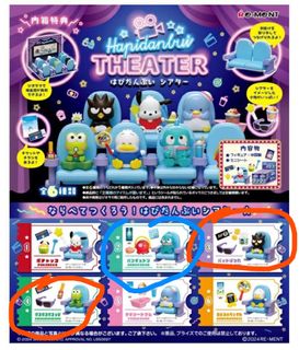 （分類：）位於 。 由 oceandumdum 提交（商品編號 1332039536，圖片 1）。簡介： 。
