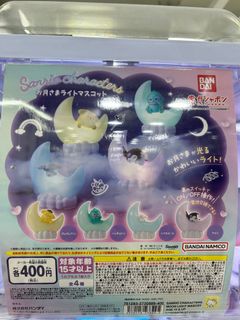 （分類：）位於 。 由 behappywo 提交（商品編號 1332056378，圖片 1）。簡介： 。