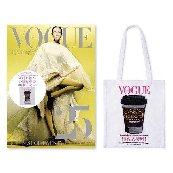 Vogue tote outlet