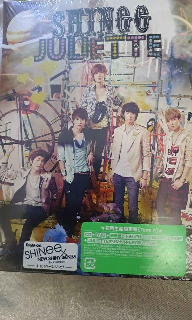 SHINee JULIETTE (Type A) CD+DVD（SHINee / JULIETTE (日本進口