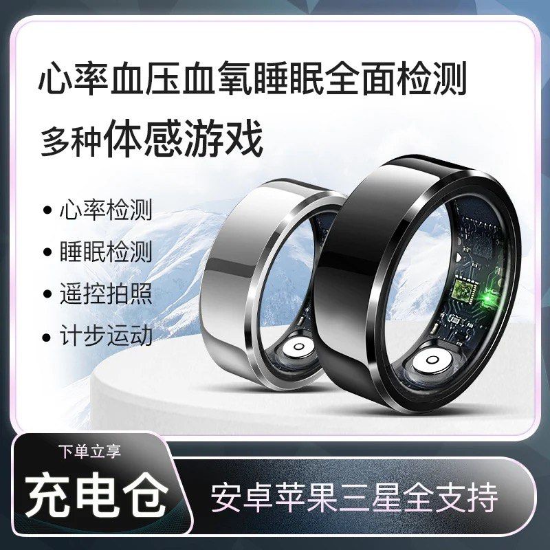 Smart Ring Track sleep heartbeat workout and many more Mobile Phones Gadgets Wearables Smart Watches on Carousell