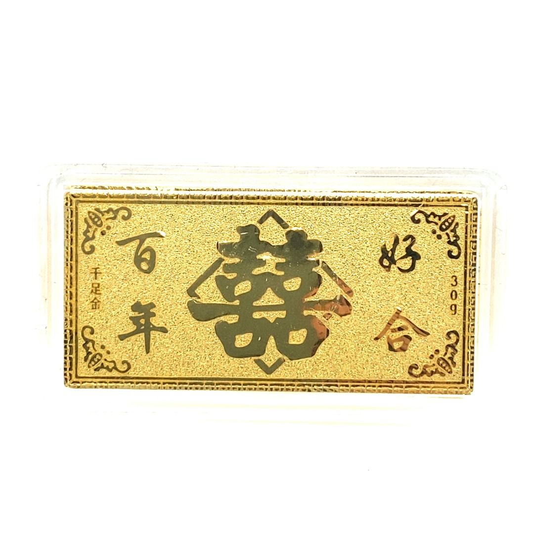 Soo kee gold deals