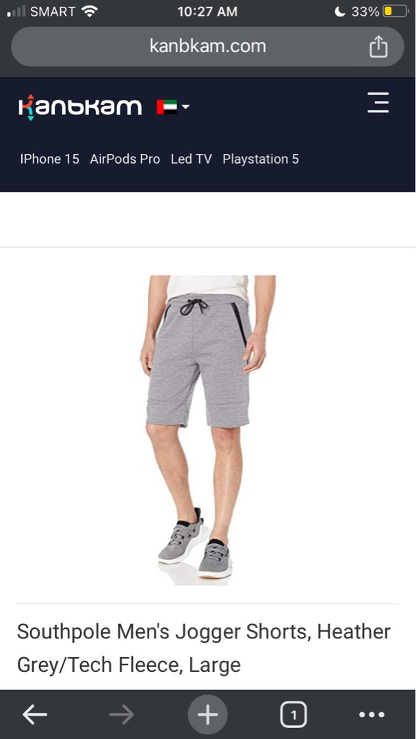 SOUTHPOLE TECHFLEECE SHORTS