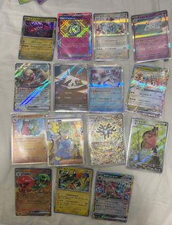 （分類：）位於 。 由 sildowsildow 提交（商品編號 1332087695，圖片 1）。簡介： 。