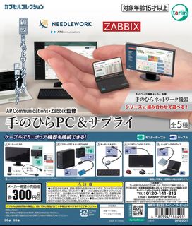 （分類：）位於 。 由 tasteshop 提交（商品編號 1311854473，圖片 1）。簡介： 。