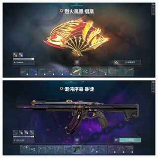 （分類：）位於 。 由 tml11695528668 提交（商品編號 1332016004，圖片 1）。簡介： 。