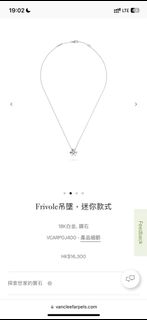 （分類：）位於 。 由 nchy7 提交（商品編號 1331998420，圖片 1）。簡介： 。