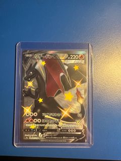 (Category: ) located in . Submitted by reubenrawr (Listing ID 1332020186, Image 1). Description: .