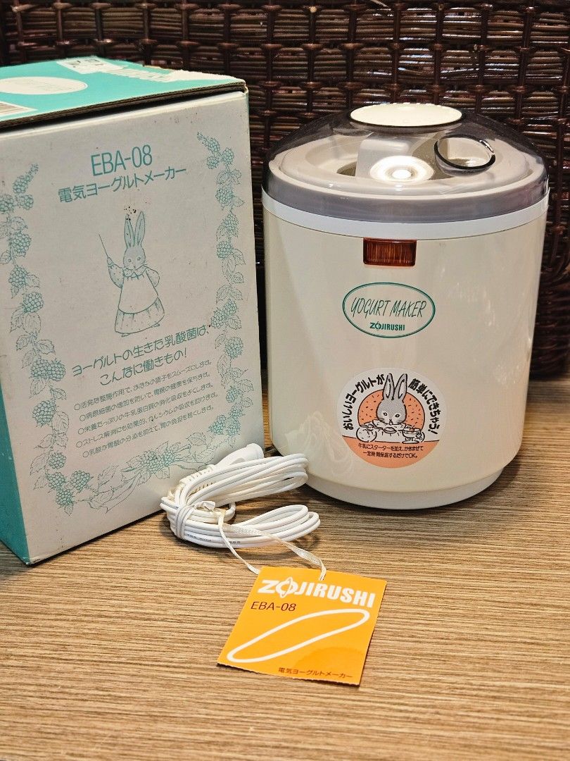 ZOJIRUSHI Yogurt Maker 110v (Category: Other Kitchen Appliances) located in Rizal. Submitted by missytin (Listing ID 1331947820, Image 1). Description: 110V BRANDED ZOJIRUSHI 800ML CAPACITY LAST PRICE POSTED.