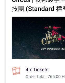 （分類：）位於 。 由 keenrabbit.46c33f 提交（商品編號 1332263148，圖片 1）。簡介： 。