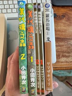 （分類：）位於 。 由 raven1201 提交（商品編號 1332237292，圖片 1）。簡介： 。