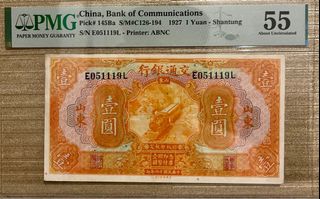 （分類：）位於 。 由 lkl1012 提交（商品編號 1332139695，圖片 1）。簡介： 。
