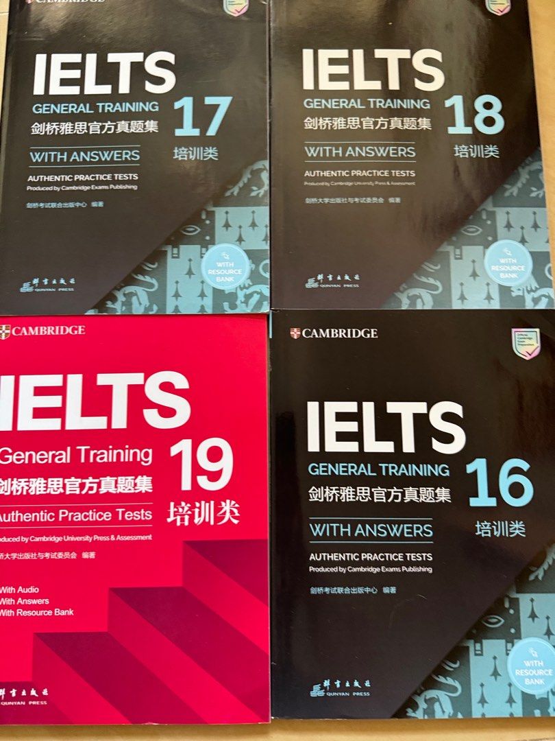 IELTS General Training問題集16+17+18+19 音源付 IELTS General Training問題集16+17+18　音源付解答付