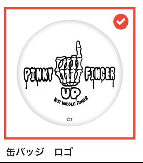 （分類：）位於 。 由 satoning 提交（商品編號 1332209804，圖片 1）。簡介： 。