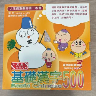 （分類：）位於 。 由 t_rolla 提交（商品編號 1332110813，圖片 1）。簡介： 。