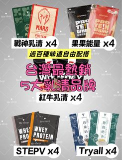（分類：）位於 。 由 Meshop.tw 提交（商品編號 1332186859，圖片 1）。簡介： 。