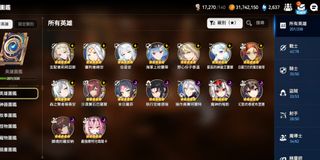 （分類：）位於 。 由 evananna 提交（商品編號 1332272335，圖片 1）。簡介： 。