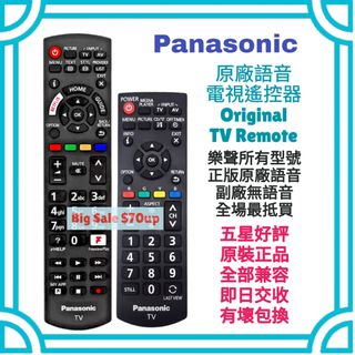 （分類：）位於 。 由 hkeshop.com 提交（商品編號 1332123126，圖片 1）。簡介： 。