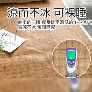 （分類：）位於 。 由 livingideas11 提交（商品編號 1332138876，圖片 1）。簡介： 。