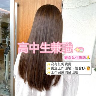 （分類：）位於 。 由 dseptpt 提交（商品編號 1332199000，圖片 1）。簡介： 。