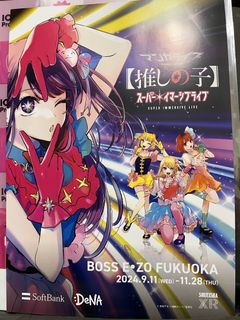 （分類：）位於 。 由 bchan2024 提交（商品編號 1332144593，圖片 1）。簡介： 。