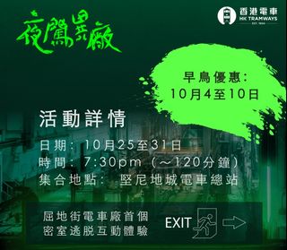 （分類：）位於 。 由 wai1206 提交（商品編號 1332119284，圖片 1）。簡介： 。