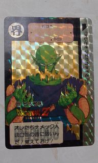 （分類：）位於 。 由 takapin 提交（商品編號 1332140754，圖片 1）。簡介： 。