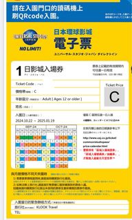 （分類：）位於 。 由 wingf12 提交（商品編號 1332274813，圖片 1）。簡介： 。