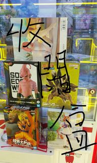 （分類：）位於 。 由 marma82 提交（商品編號 1332178394，圖片 1）。簡介： 。