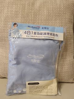 （分類：）位於 。 由 PuiPui_3 提交（商品編號 1332248790，圖片 1）。簡介： 。