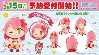（分類：）位於 。 由 tomlee1128 提交（商品編號 1332240374，圖片 1）。簡介： 。