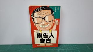 （分類：）位於 。 由 sunkwong79 提交（商品編號 1332218329，圖片 1）。簡介： 。