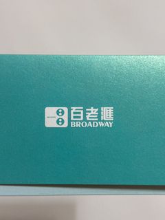 （分類：）位於 。 由 mic__t 提交（商品編號 1332243254，圖片 1）。簡介： 。