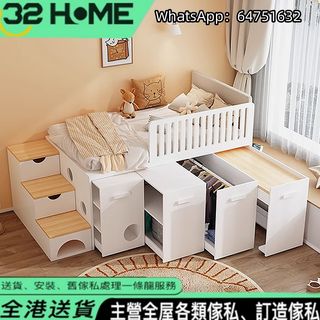 床、床架、床褥系列 Collection item 3