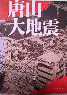 （分類：）位於 。 由 nice._eu 提交（商品編號 1332245323，圖片 1）。簡介： 。