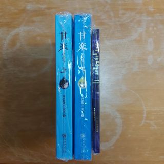（分類：）位於 。 由 yannis_chris 提交（商品編號 1332222986，圖片 1）。簡介： 。