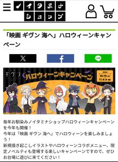 （分類：）位於 。 由 bravelung 提交（商品編號 1332264185，圖片 1）。簡介： 。