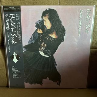 （分類：）位於 。 由 objet.trouve 提交（商品編號 1287841276，圖片 1）。簡介： 。