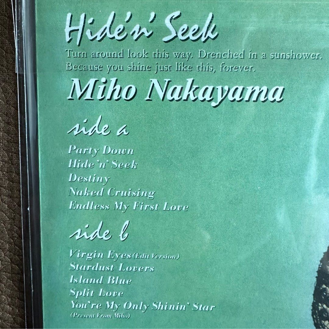 中山美穂 hide'n'seek hide n seek LPレコード 和モノ Hide'n' Seek【2022 レコードの日 限定盤】(アナログレコード