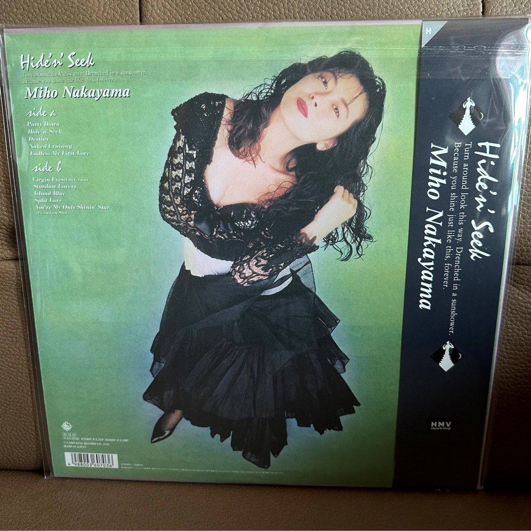全新日版LP 黑膠) 中山美穂– Hide 'N' Seek (Miho Nakayama 中山美穗/ Vinyl 黑膠唱片Hide and  Seek), 興趣及遊戲, 音樂、樂器& 配件, 音樂與媒體-