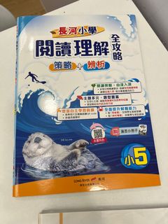 （分類：）位於 。 由 sukikiyip 提交（商品編號 1332244155，圖片 1）。簡介： 。